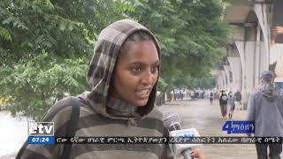 የሕዳሴ ግድብ ድርድር በአፍሪካ ኅብረት መሪነት እንዲቀጥል መወሰኑ ላይ የአዲስ አበባ ነዋሪዎች አስተያየት