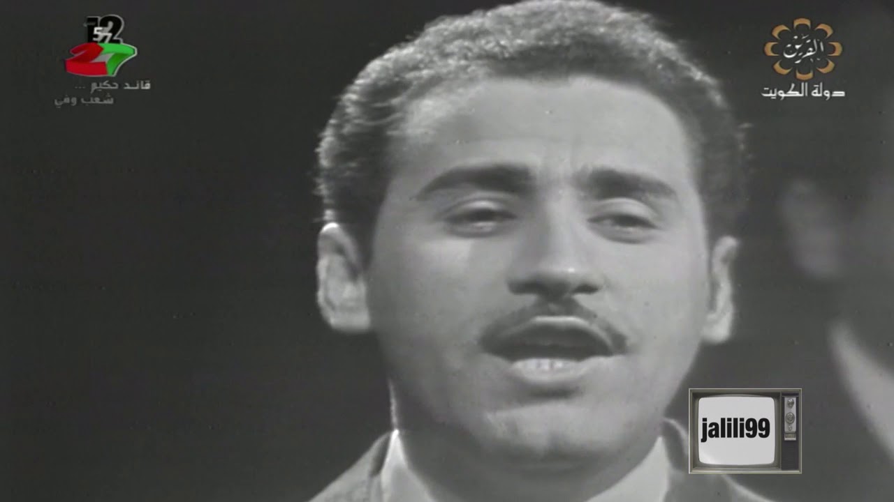 HD 🇰🇼 تقول نسيت / شادي الخليج