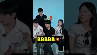 Switch Game ↔️  #BEATBOX #tiktok