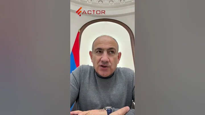 Կտրիճ Ներսիսյանը դրժել է իր իսկ ընդունած կանոնադրությունը։Նիկոլ Փաշինյան