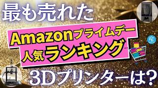 おすすめプライム Amazon | Zxpjkyu フライフィッシングリール 高級素材 軽快操作