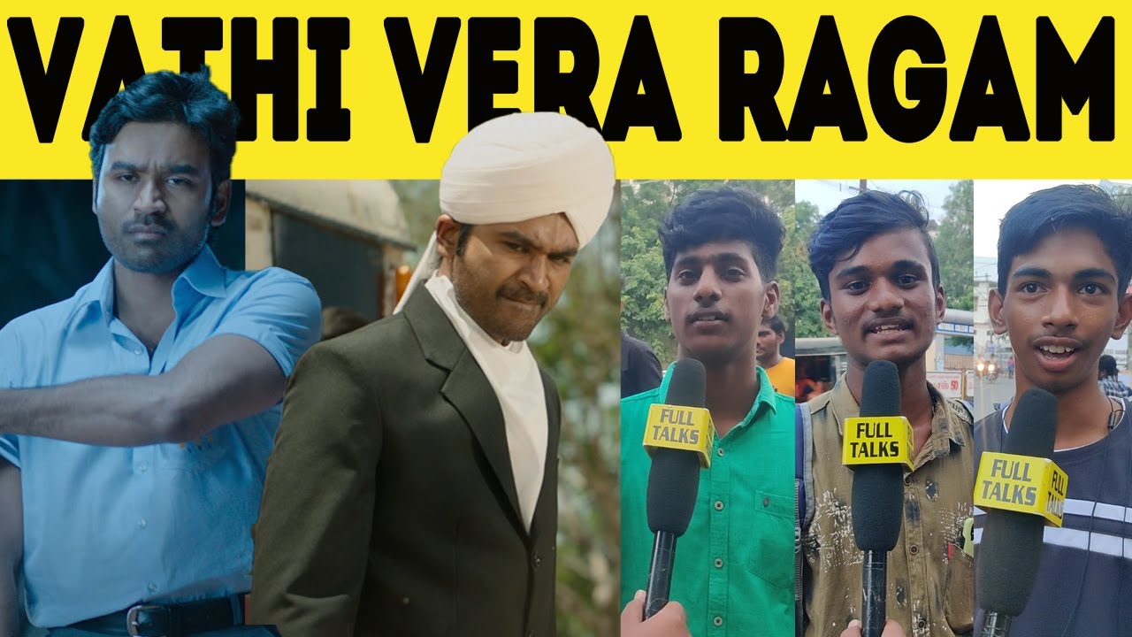 Vaathi - Teaser | Vaathi Teaser Public Reaction | Vaathi Teaser Public Review Vaathi Teaser Reaction