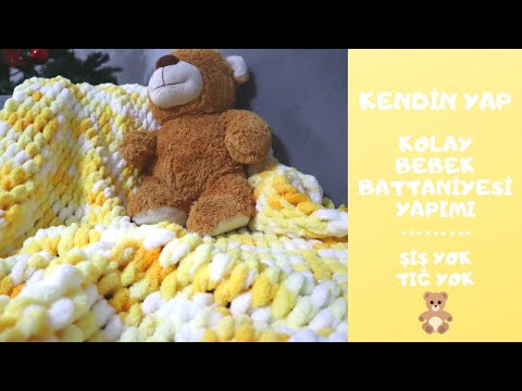 Tığsız Şişsiz Kolay Bebek Battaniyesi Yapımı | Alize Puffy | Easy Baby Blanket with Finger | DIY