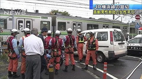 踏切で高齢男性助けようと 電車にはねられ女性死亡 13 10 01 