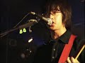 Asian Kung Fu Generation  - Kimi to Iu Hana (君という花) [Rock in Japan 2004]