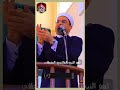 والله ما في الخلق مثل سيدنا محمد ﷺ