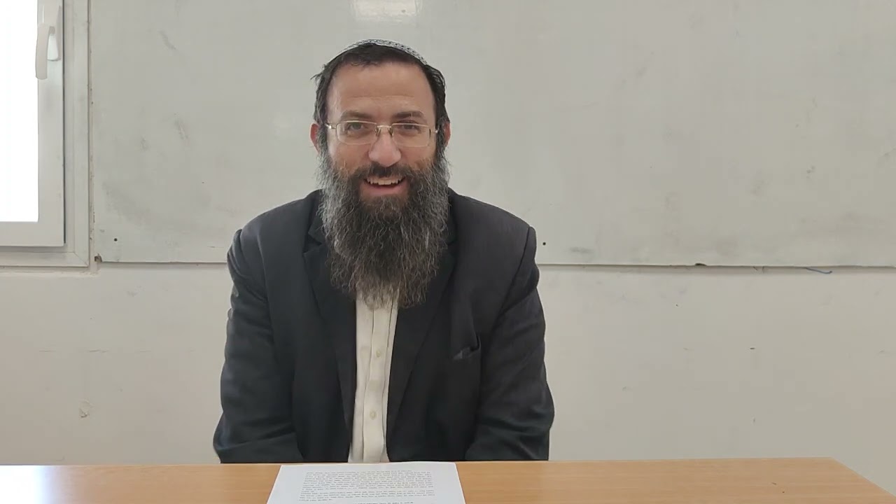 Paracha Tazria : Notre Nechama est intouchable - Rav Ariel Elkouby
