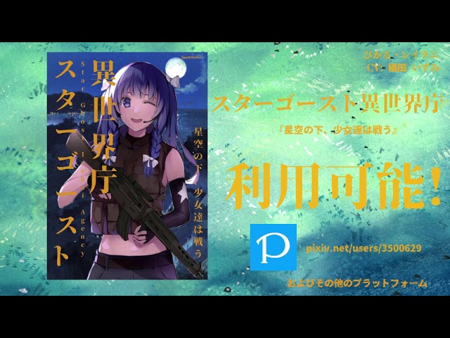 SparkNorkx - YouTube