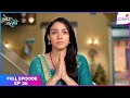 Megha Barsenge | Full Episode Ep. 56 | Arjun Faces Inquiry Over Diplomatic Misuse | Colors TV