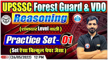 UPSSSC Forest Guard Reasoning | Reasoning For UPSSSC VDO | Reasoning Practice Set #1