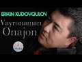 Erkin Xudoyqulov - Besh O'g'il | Эркин Худойкулов Беш Угил