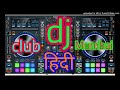 Wajah Tum Ho Title Song The Best Demanded Song Remix By Dj Akash Mokama DjAkashClub In