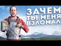 ВНУШИЛ ВЗЛОМ ПАРОЛЕЙ! ЖИВУ ПОД ФУНДАМЕНТОМ У КЛАНА баг  - харонс раст \ rust