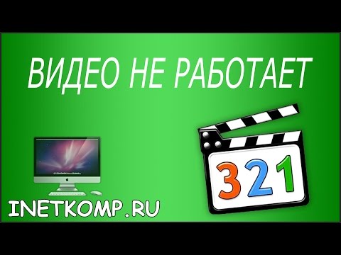 Video: Čo Sú To Kodeky