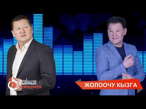 Video: Алтынды кантип панорамалоо керек (сүрөттөр менен)