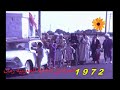 الحياة في البادية المغربية زمان اواخر الستينات1972 1950 
