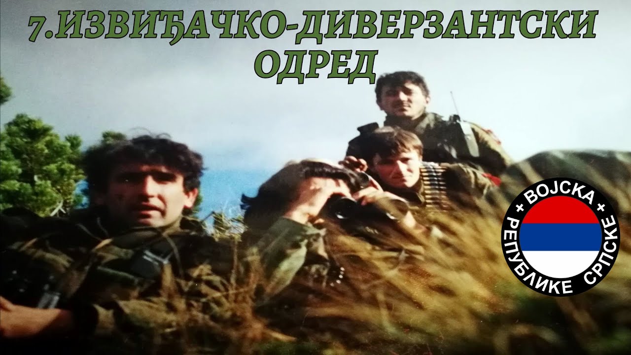 РАДИО ТЕЛЕВИЗИЈА РЕПУБЛИКЕ СРПСКЕ - МИСИЈА : 7. ИДО ХЕРЦЕГОВАЧКОГ КОРПУСА ВРС