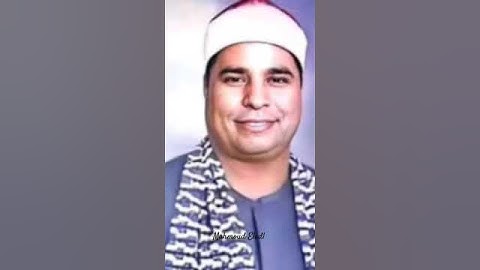 من روائع القران الكريم ♥ من اروت تلاوات الشيخ محمد الليثى تقليد الشيخ عنتر مسلم 🖤 من روائع التلاوة💖💜
