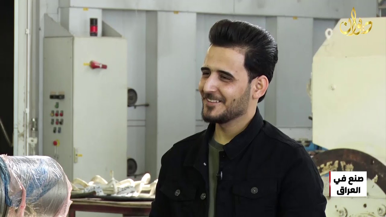 شركة الزوراء العامة موقع التحدي #صنع_في_العراق​​ 🇮🇶