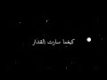 اوفرلايز اعدني انني سأحبني حلالك ب اشتراك و لايك اوفرلايز اعدني انني سأحبني حلالك ب اشتراك و لايك