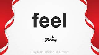 How to pronounce "feel" in English correctly?