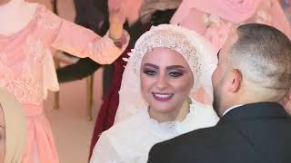 Muaid Jubran &amp; Farah Abushanap wedding Part 1