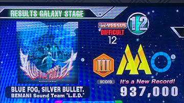[DDR A3] BLUE FOG, SILVER BULLET. (DSP 12) 937k FC