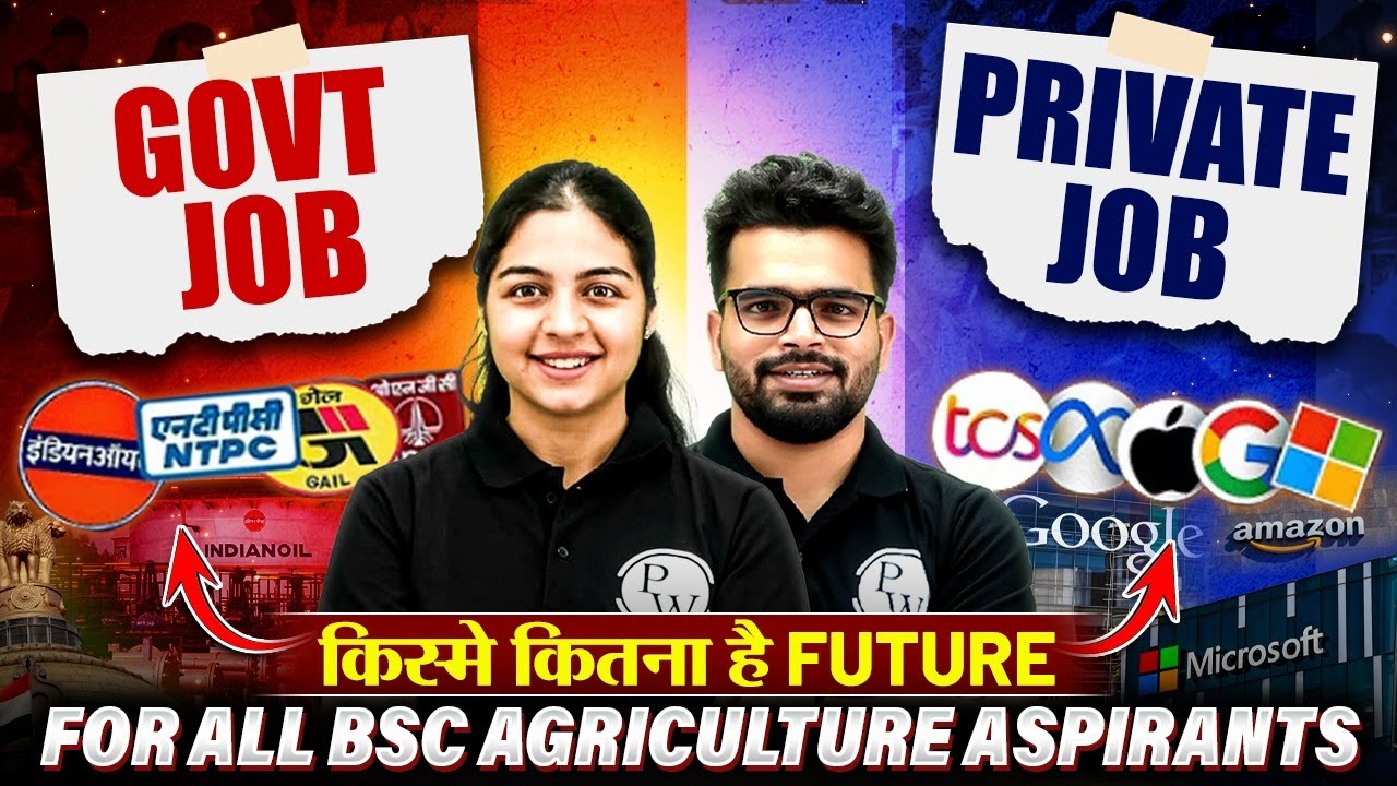 Govt Job vs Private Job | Best Career Option for BSc Agriculture ...