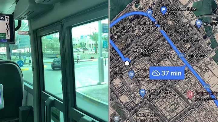 Baniyas East 11 via 405 Bus Route