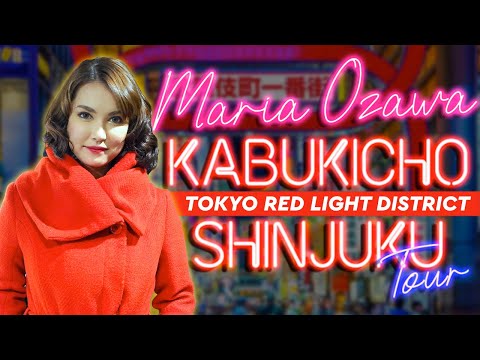 Maria Ozawa | Kabukicho Tour (Tokyo Red Light District)