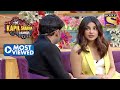 'Desi Girl' के सामने हुए Kapil चित्त | The Kapil Sharma Show | Most Viewed