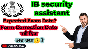 IB security assistant form correction 2023 | ib sa form correction kaise kare. #ibacio #ibsa