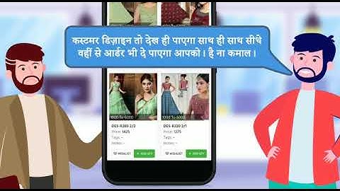 Share your designs and products to your customer as a Web Link and start getting orders online