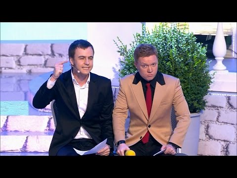 Видео: КВН 2015 Голосящий КиВиН в Светлогорске (06.09.2015) ИГРА ЦЕЛИКОМ Full HD