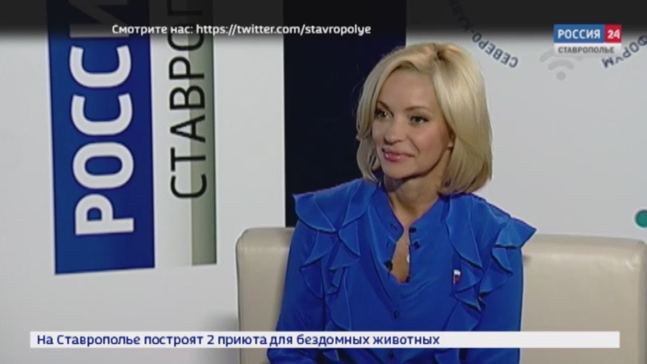 Ольга Казакова Фото