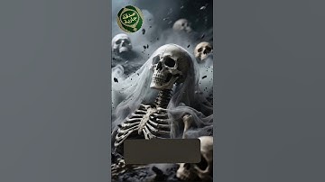 حتى إذا جاء احدهم الموت#ياسرالدوسري  #اسلام#الله#آيات#تلاوة# quran#allah#viral#fyp#trending#القرآن