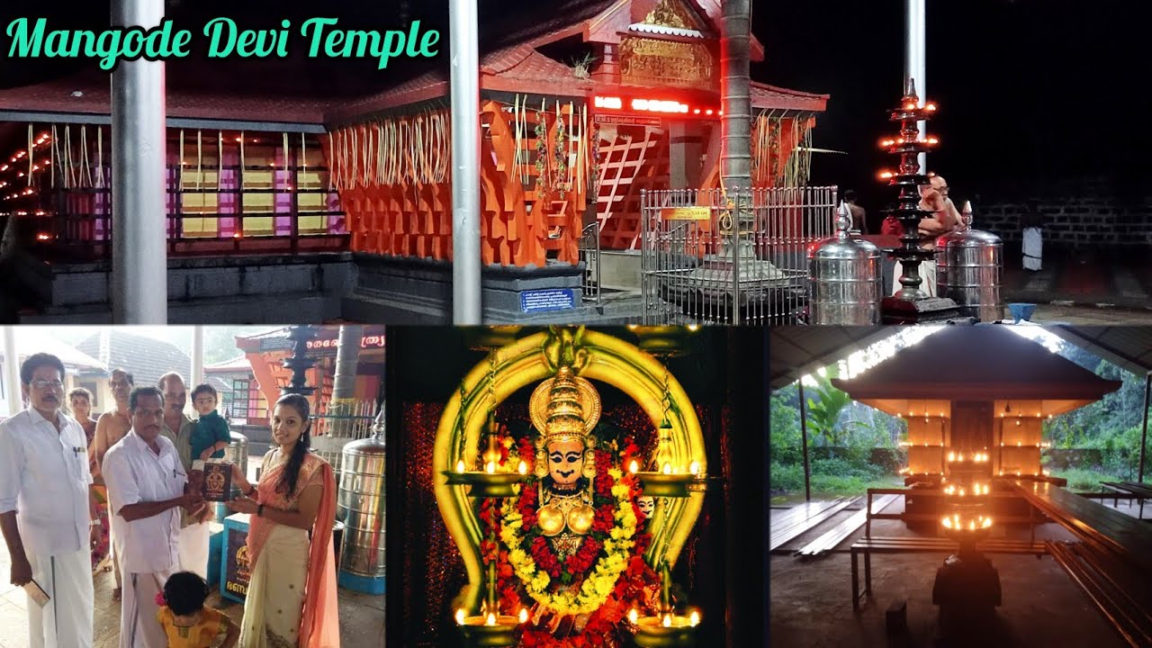 Mangode Devi Video 