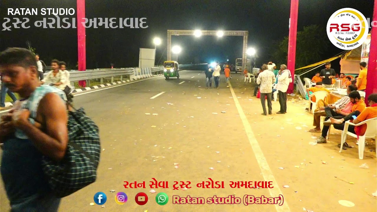 Day-3 રતન સેવા ટ્રસ્ટ નરોડા અમદાવાદ દ્વારા અંબાજી પદયાત્રી હેતુ સેવા કેમ્પનું આયોજન 2026