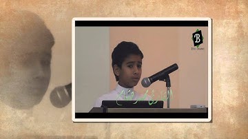القارئ محمد هاشم الشرفا (تصوير وإخراج عثمان البركة)