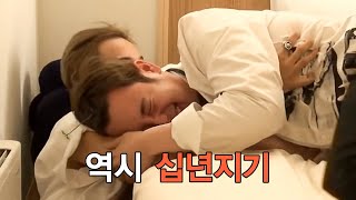 New Journey to the West 6 짝꿍을 찾아라! 이거슨 운명의 데스티니 181104 EP.1