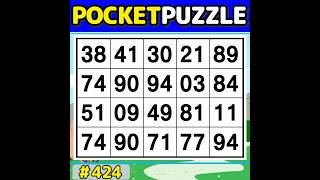 【Pocket Puzzle】 Activate your brain! 《Number Search|Brain training》 #424