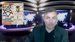 Покушение на Путина Зеленский снижает призывной возраст Китайский ИИ обрушил рынок