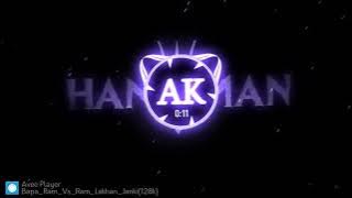 Bappa Ram Sita Ram- Dj Edm Trance Mix - Dj Talib Rock Tlk X Dj Abk King X Dj Akashy Karera 🎧🎧🎧