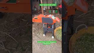 ⚡ Watch This Machine Cut Fodder at Lightning Speed! #chaffcuttermachine #bengalore #viral #farming