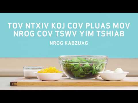 Video: Cov Cuab Yeej Siv Tshiab Ntawm Moscow Polyclinics Tau Tab Tom Ua Ke Rau Hauv Cov Thev Naus Laus Zis