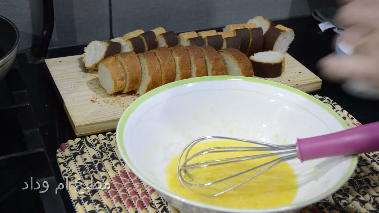 خبز بايت مقلي للقهوة يا حسراه على بنة زمان
