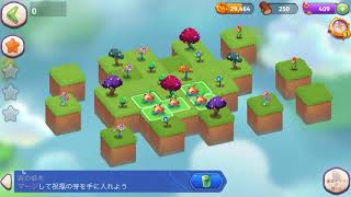 Merge Magic! 古の祝福 クリア動画