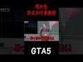何かを訴えかける表情【MSSP/M.S.S Project】#Shorts