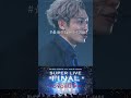 C.I.A.ダンス隊長 #川原一馬 キューブ所属俳優がお贈りする歌ありダンスあり笑いありの『SUPER LIVE FINAL』年末は豊洲ピットで待ってるぜ🖐️ #最後のちょーライブ #CIAcube