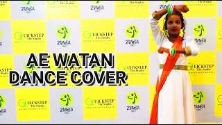 Ae Watan Raazi Independence Day Special By Quickstep The Studio